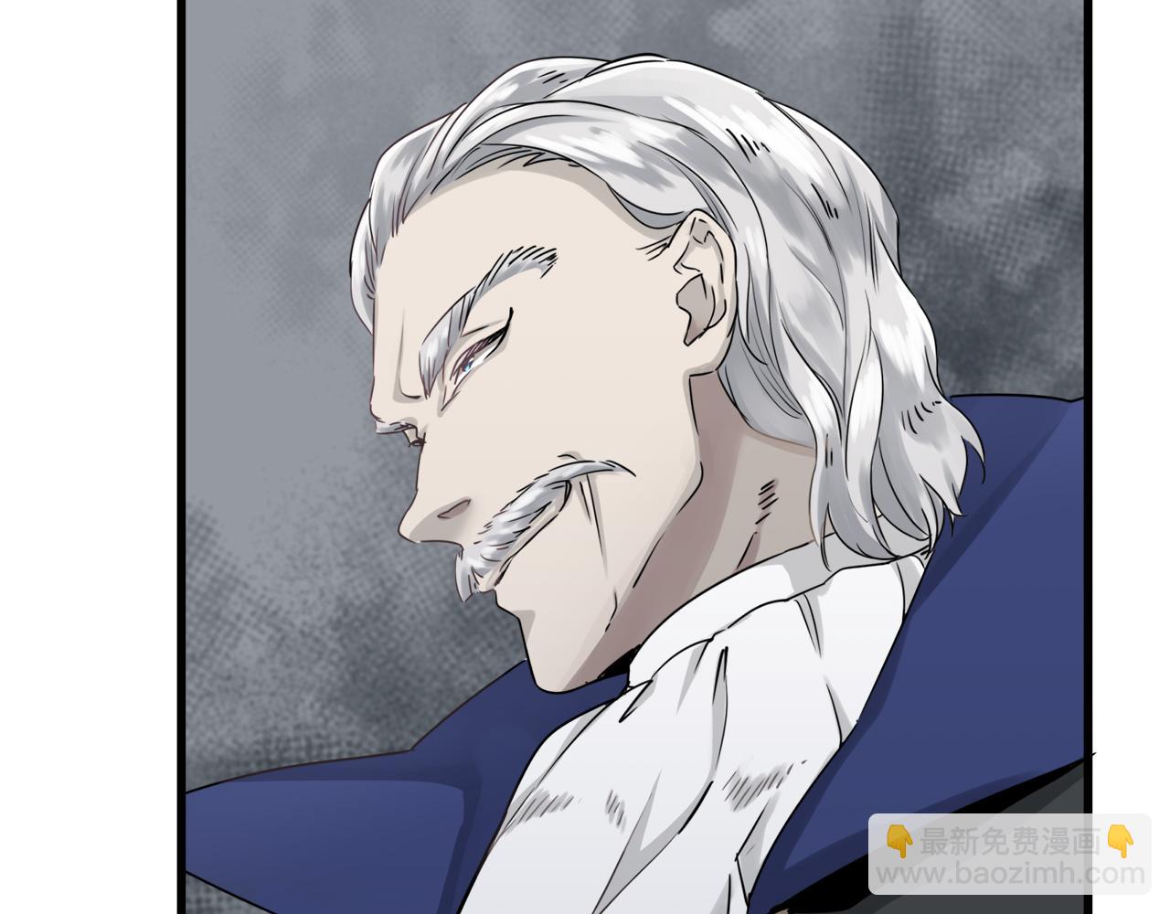 娜麗塔斯·一半的伯爵小姐 - 第3話 豬舍裡的私生子(2/5) - 2