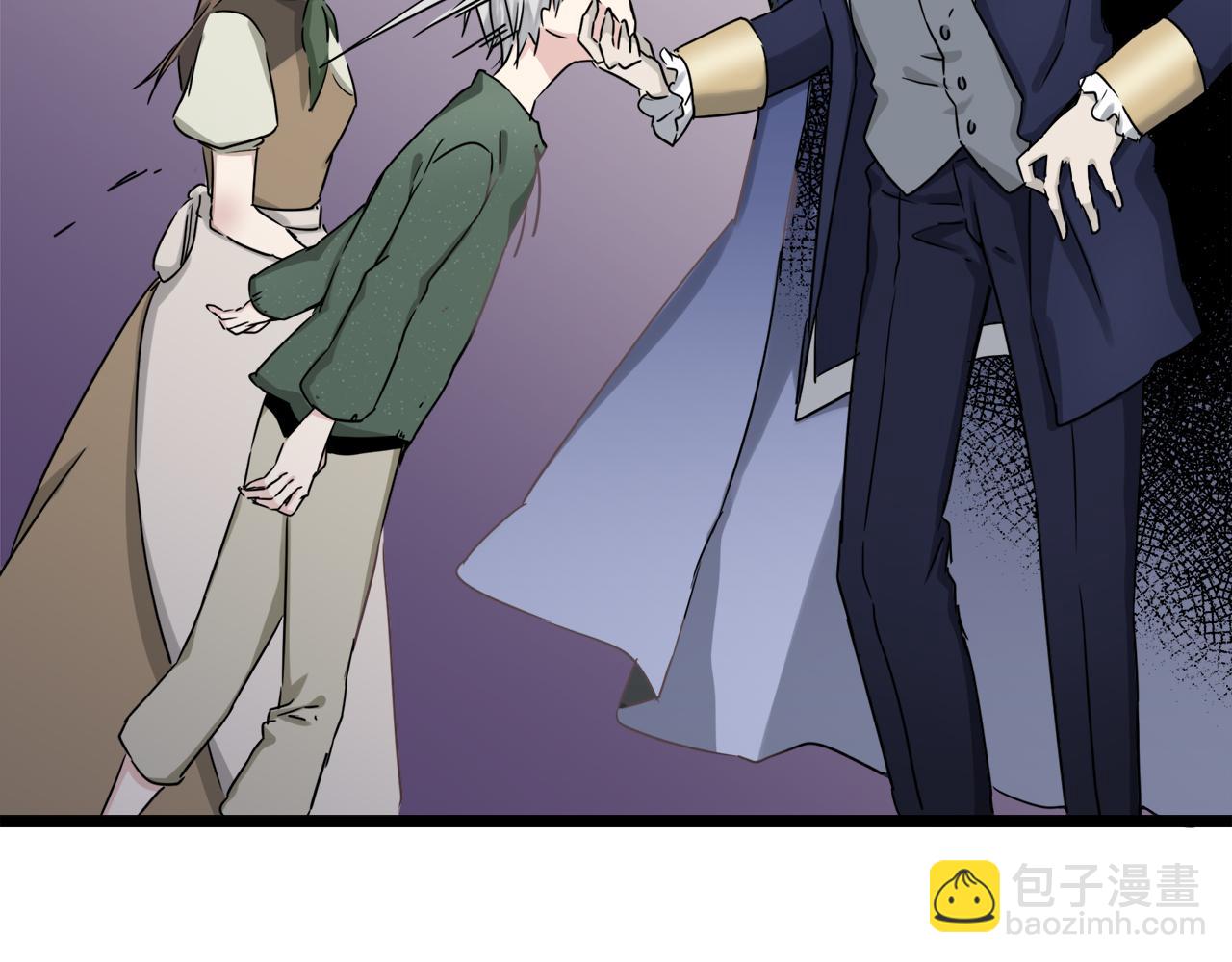 娜麗塔斯·一半的伯爵小姐 - 第3話 豬舍裡的私生子(2/5) - 5