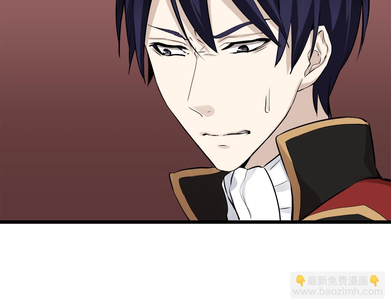 娜麗塔斯·一半的伯爵小姐 - 第31話 普天之下無一物屬於她(3/4) - 5