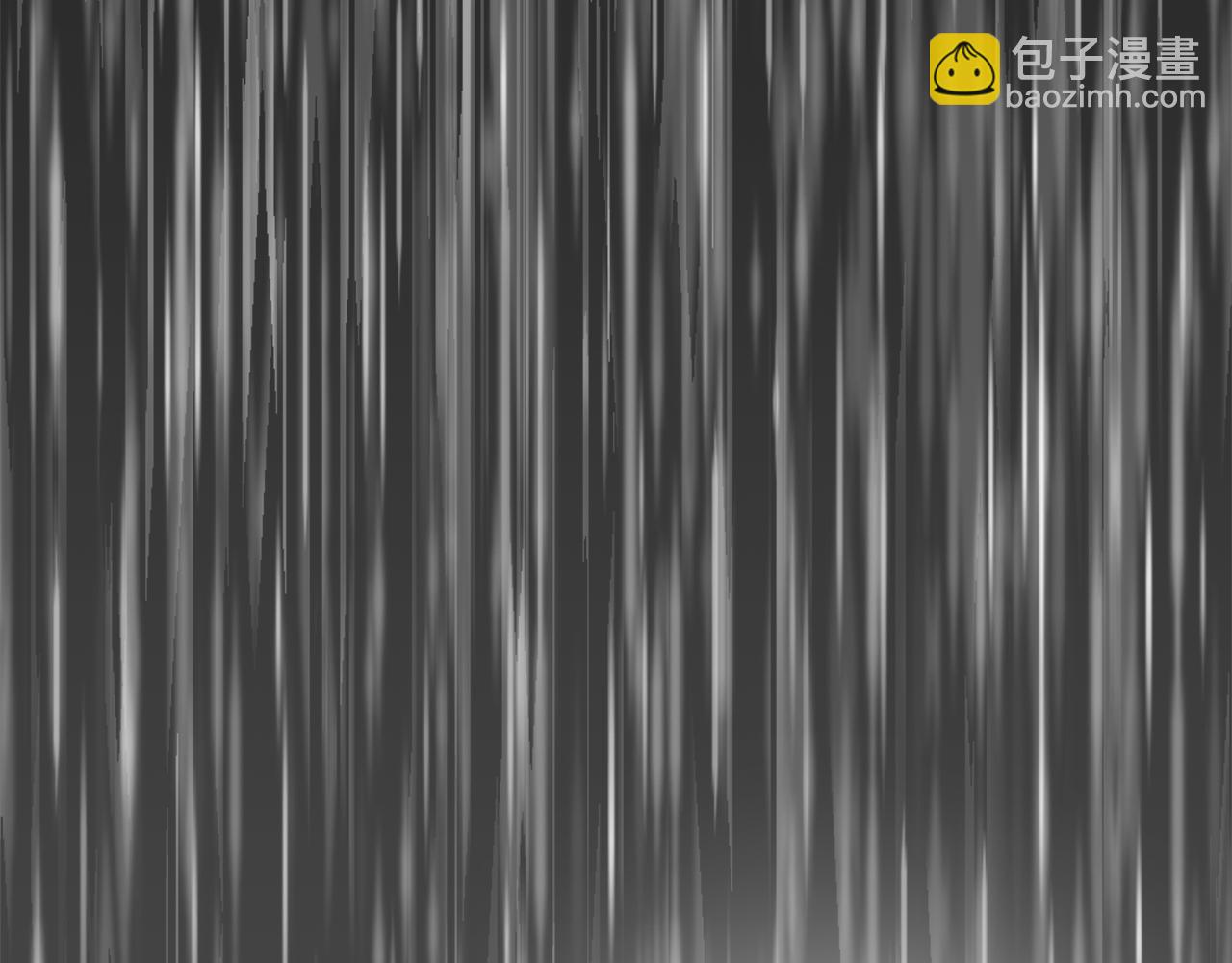 娜麗塔斯·一半的伯爵小姐 - 第31話 普天之下無一物屬於她(3/4) - 7