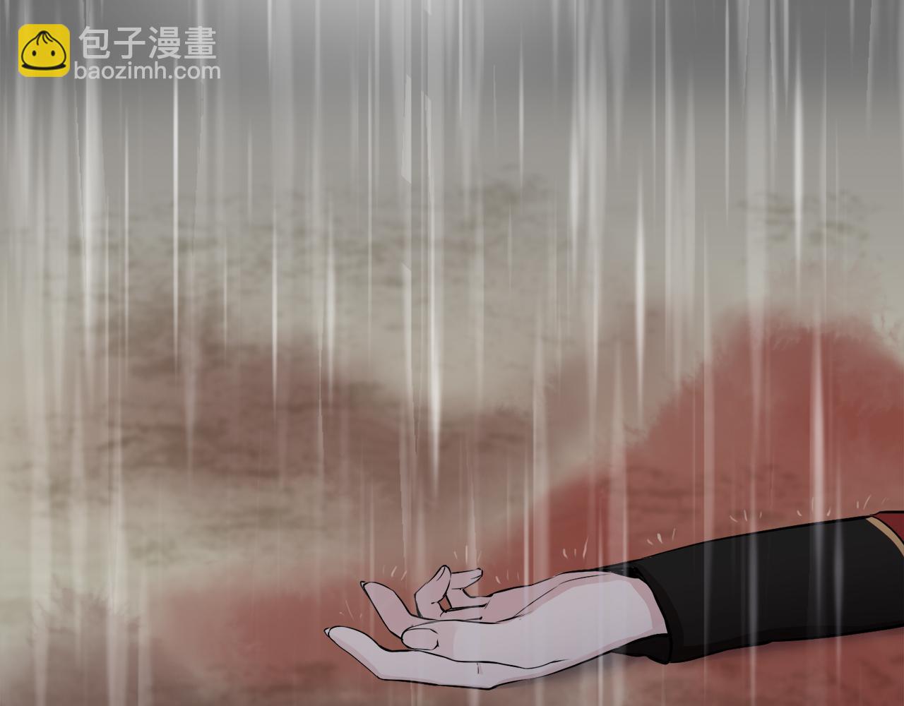 娜麗塔斯·一半的伯爵小姐 - 第31話 普天之下無一物屬於她(3/4) - 2