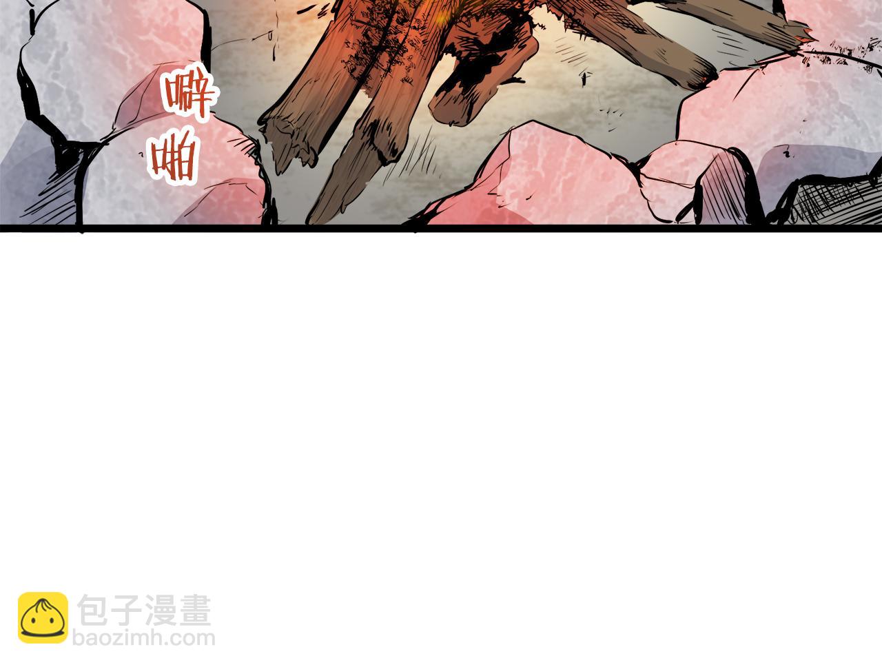 娜麗塔斯·一半的伯爵小姐 - 第31話 普天之下無一物屬於她(3/4) - 3