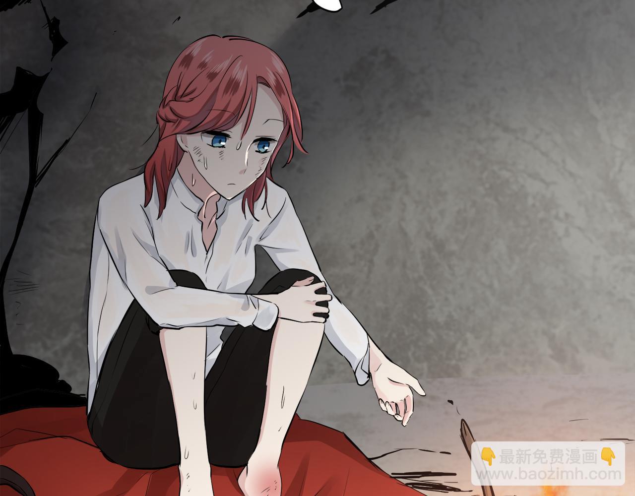 娜麗塔斯·一半的伯爵小姐 - 第31話 普天之下無一物屬於她(3/4) - 5