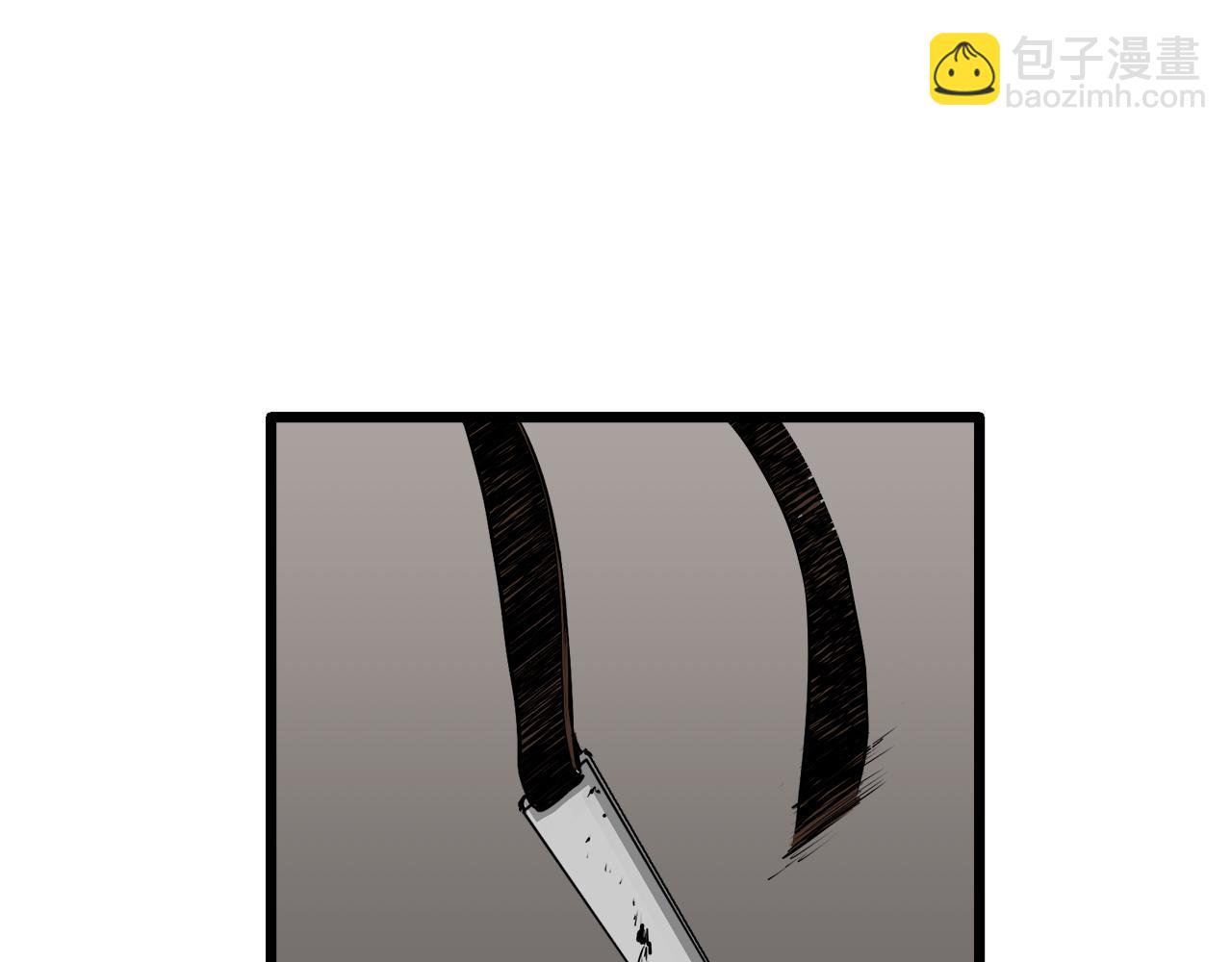 娜麗塔斯·一半的伯爵小姐 - 第31話 普天之下無一物屬於她(3/4) - 1