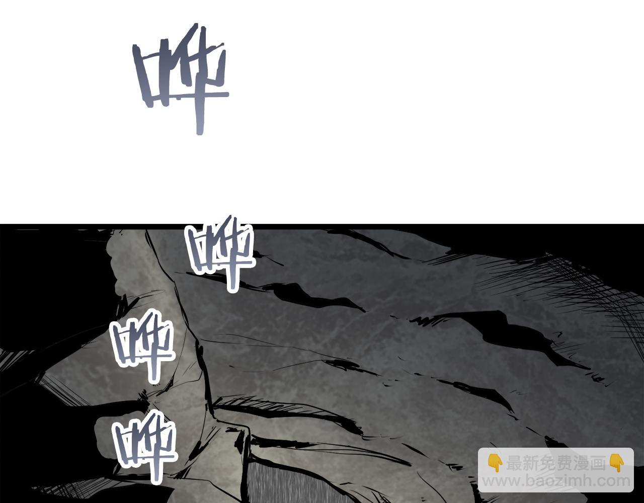 娜麗塔斯·一半的伯爵小姐 - 第31話 普天之下無一物屬於她(3/4) - 6