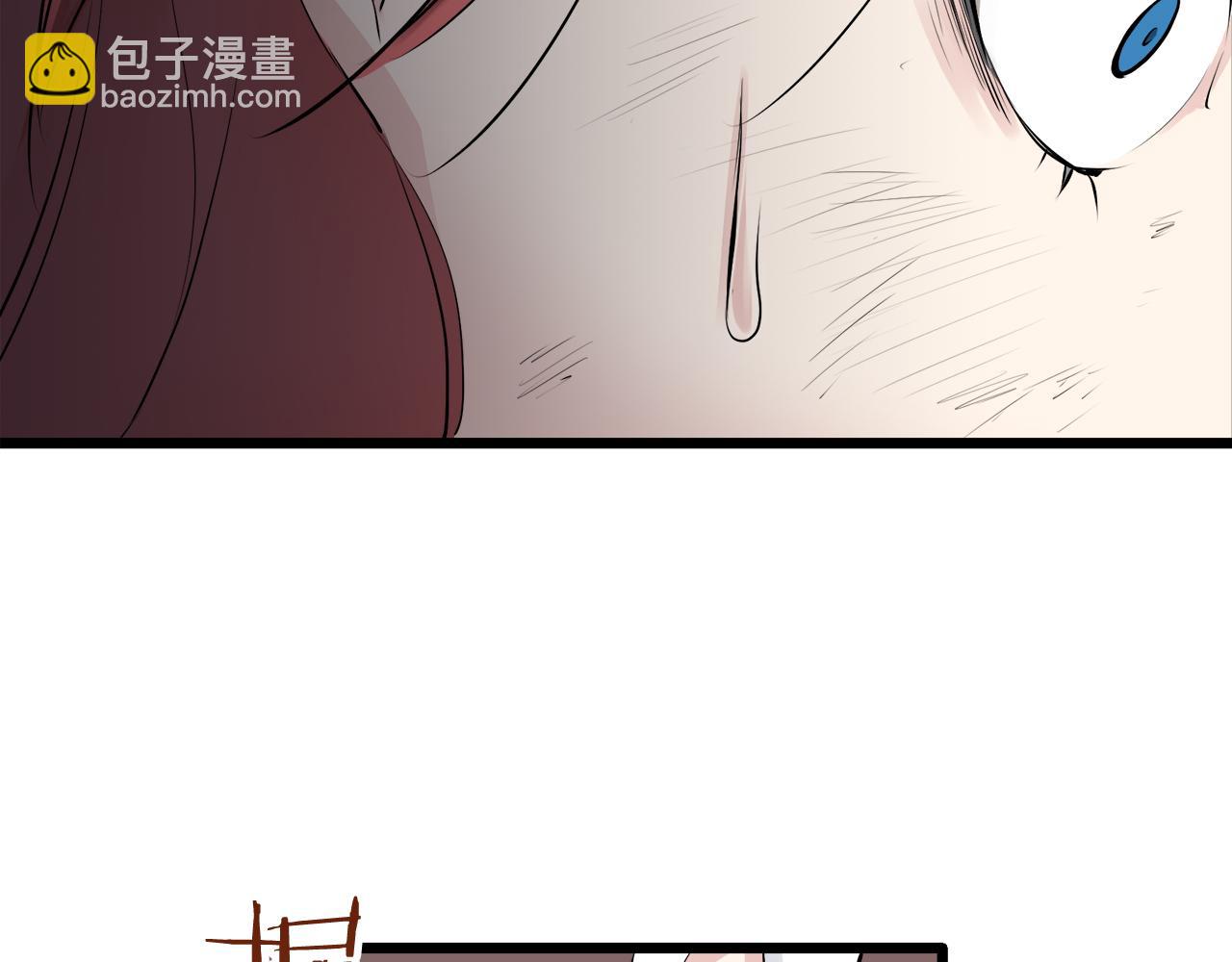 娜麗塔斯·一半的伯爵小姐 - 第31話 普天之下無一物屬於她(3/4) - 8