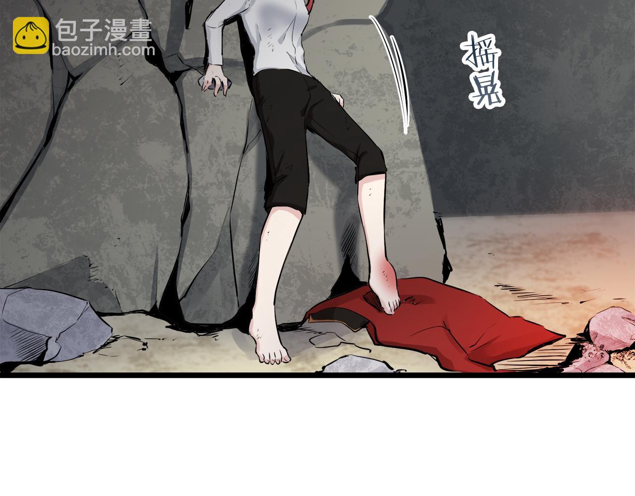 娜麗塔斯·一半的伯爵小姐 - 第31話 普天之下無一物屬於她(3/4) - 3