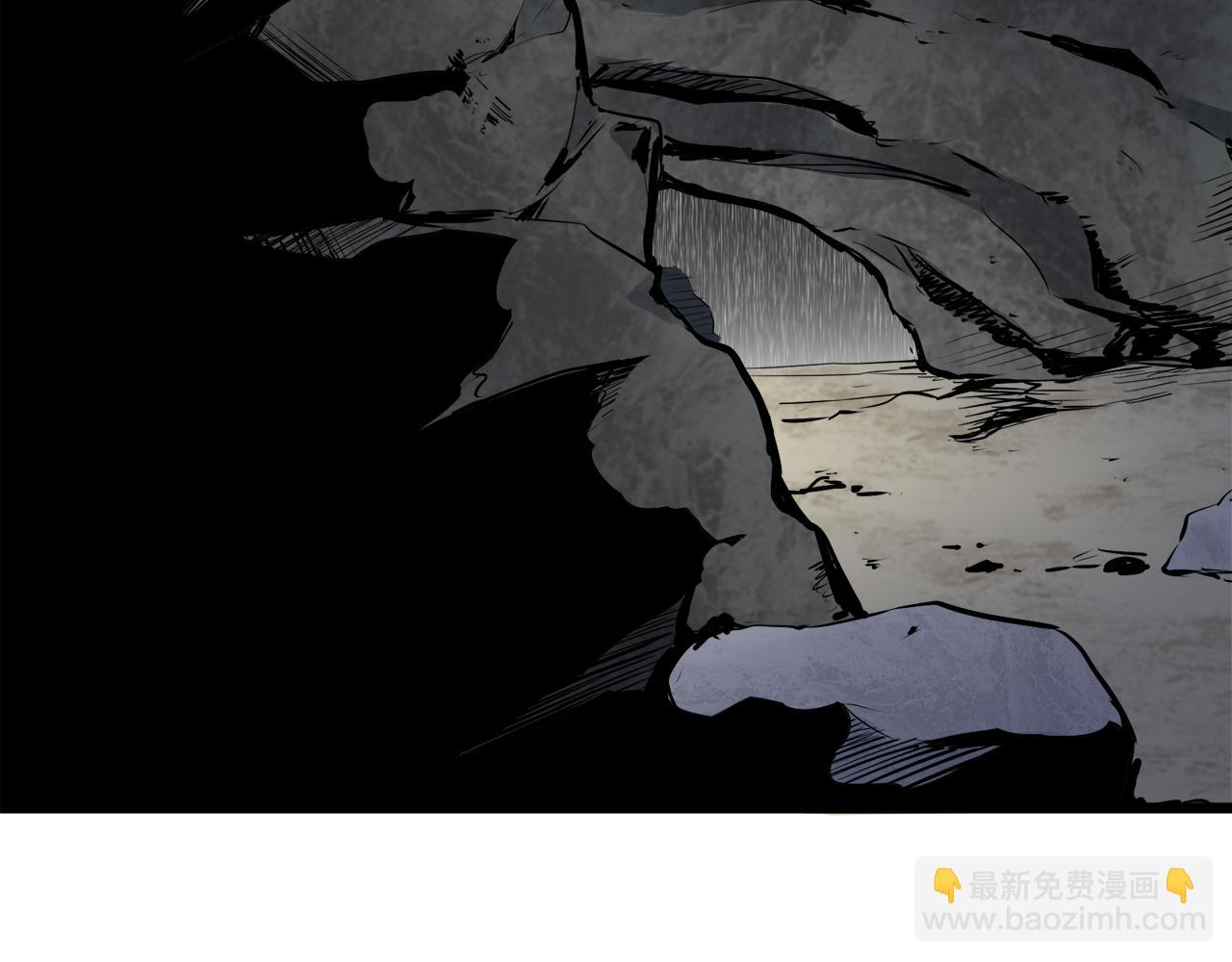 娜麗塔斯·一半的伯爵小姐 - 第31話 普天之下無一物屬於她(3/4) - 6