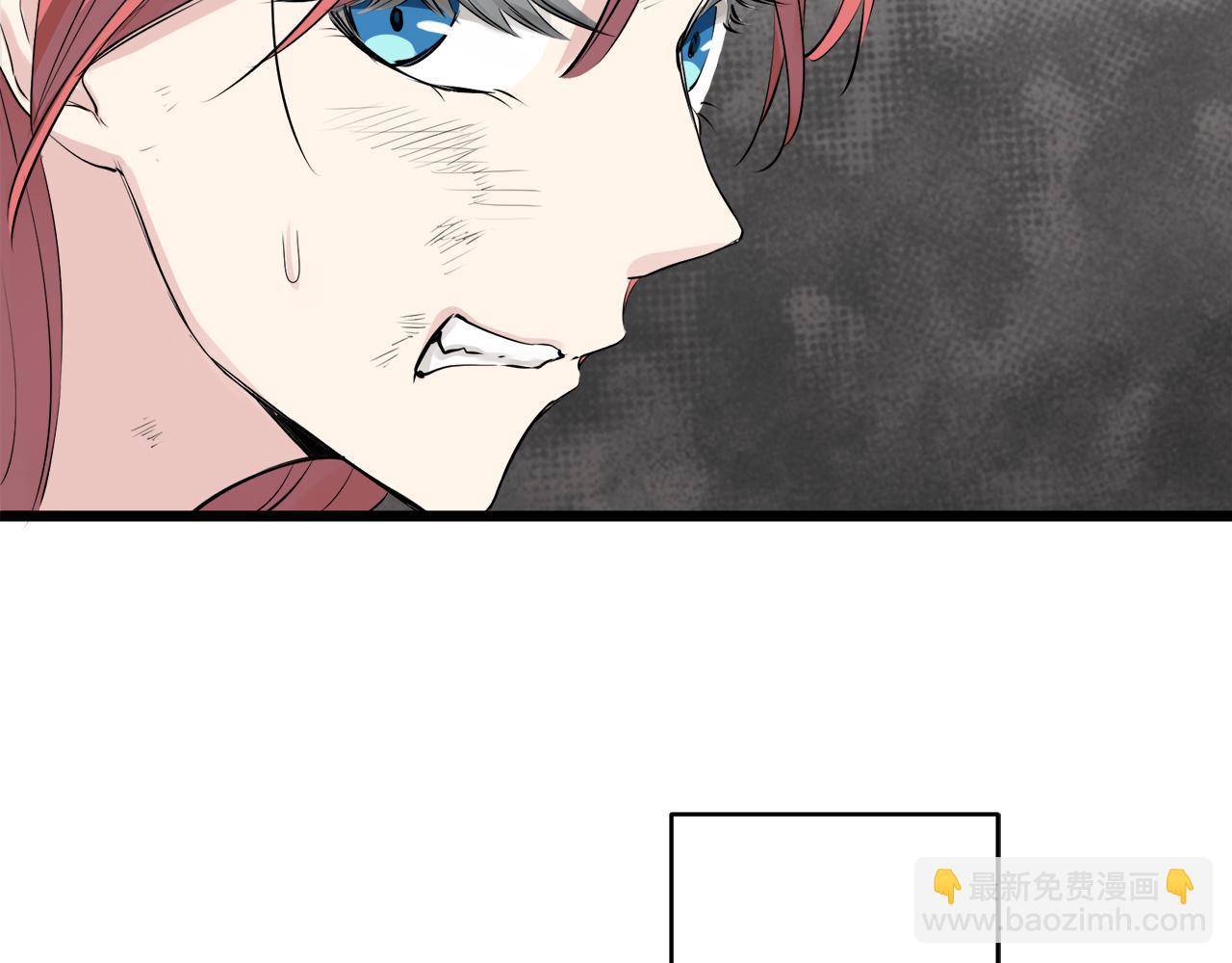 娜麗塔斯·一半的伯爵小姐 - 第31話 普天之下無一物屬於她(4/4) - 1