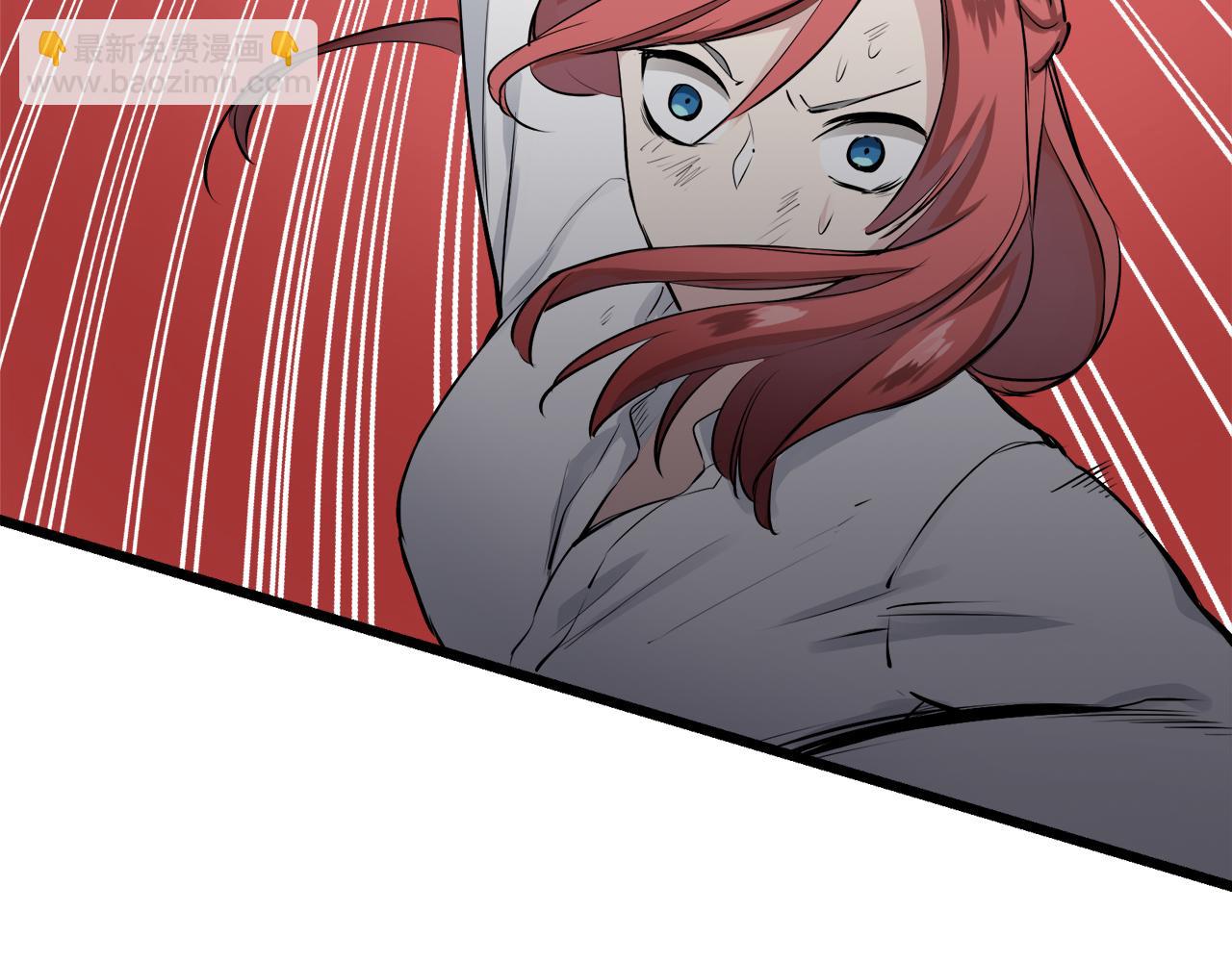 娜麗塔斯·一半的伯爵小姐 - 第31話 普天之下無一物屬於她(4/4) - 5