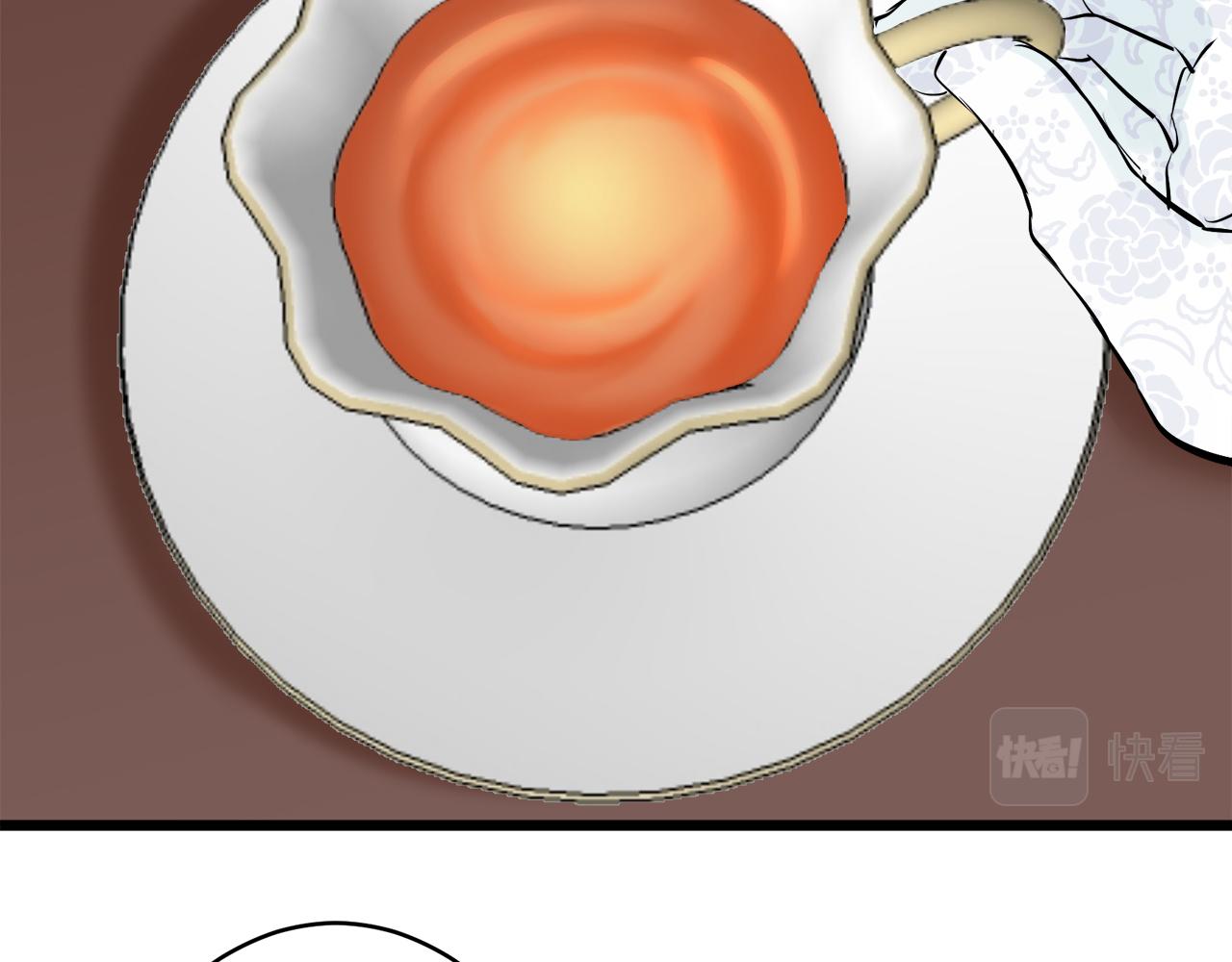 娜麗塔斯·一半的伯爵小姐 - 第31話 普天之下無一物屬於她(1/4) - 8