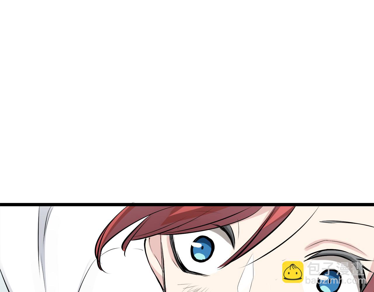 娜麗塔斯·一半的伯爵小姐 - 第31話 普天之下無一物屬於她(4/4) - 4