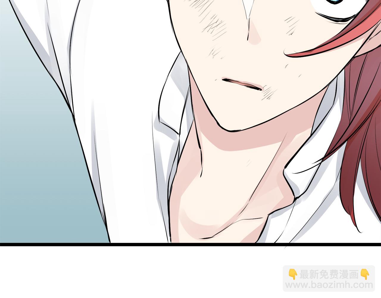 娜麗塔斯·一半的伯爵小姐 - 第31話 普天之下無一物屬於她(4/4) - 5