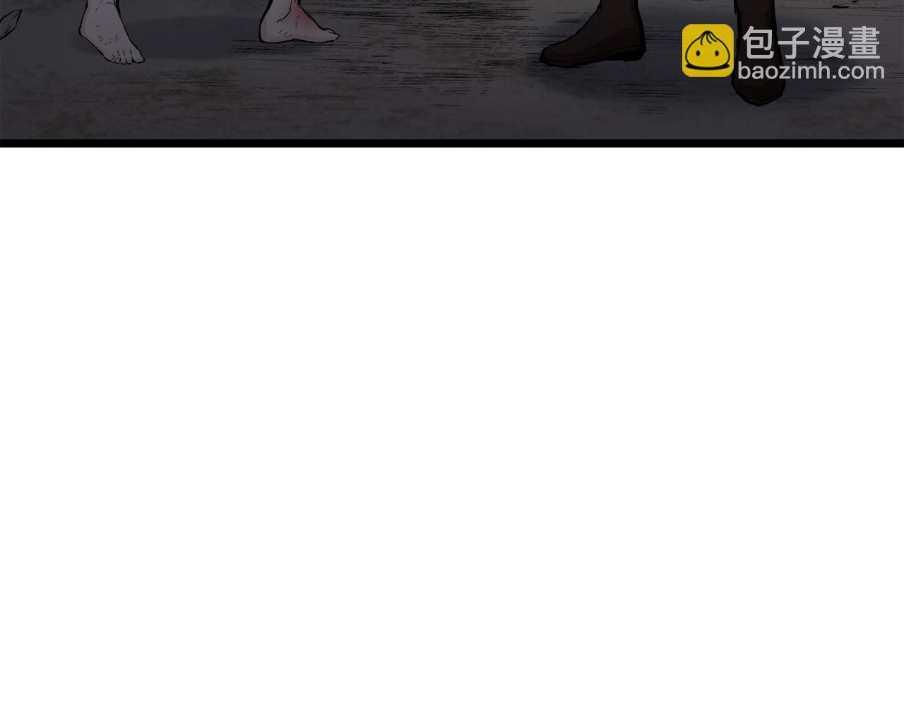 娜麗塔斯·一半的伯爵小姐 - 第31話 普天之下無一物屬於她(4/4) - 1