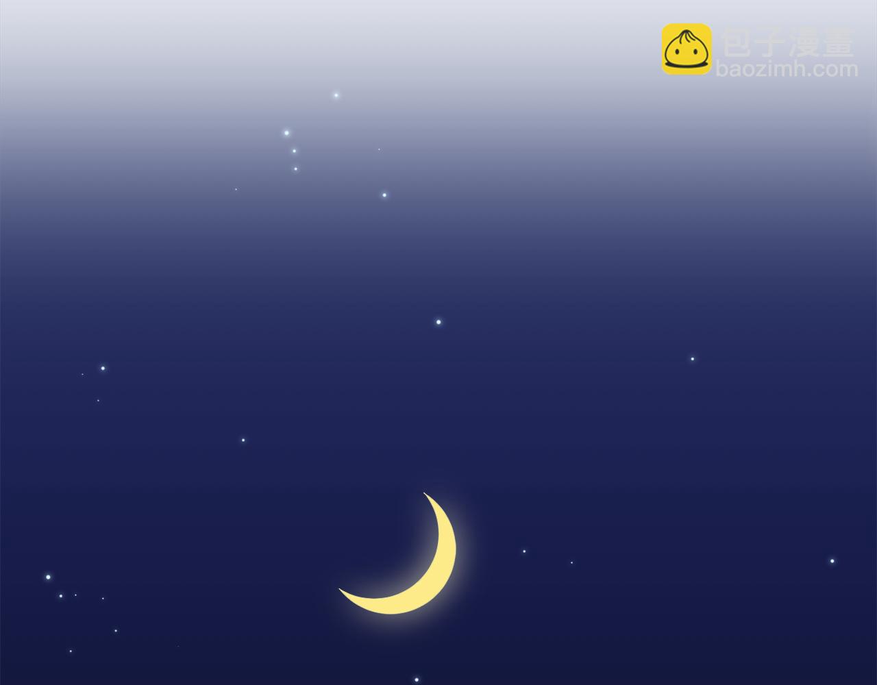 娜麗塔斯·一半的伯爵小姐 - 第31話 普天之下無一物屬於她(1/4) - 2