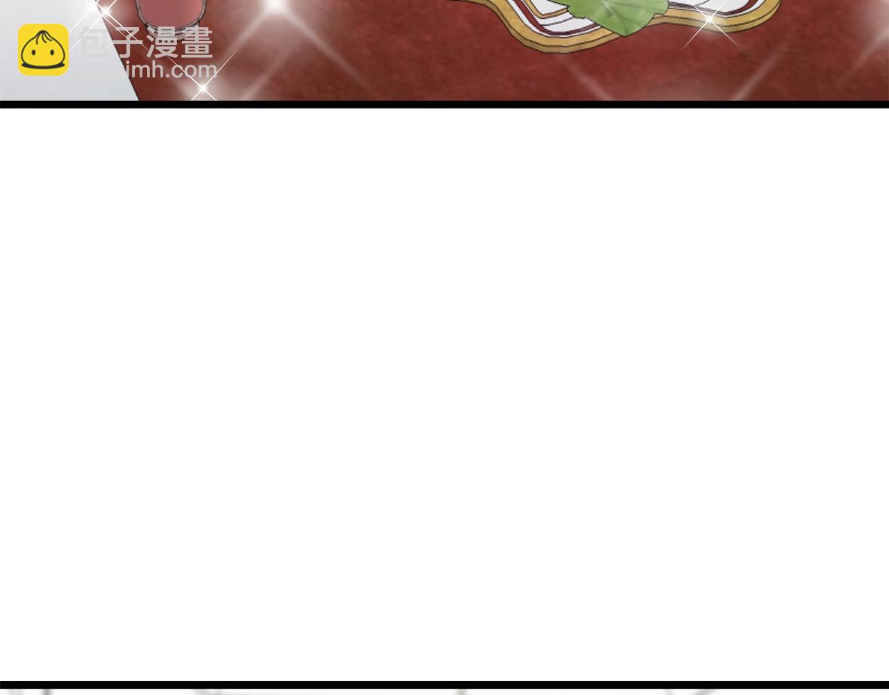 娜麗塔斯·一半的伯爵小姐 - 第31話 普天之下無一物屬於她(1/4) - 5