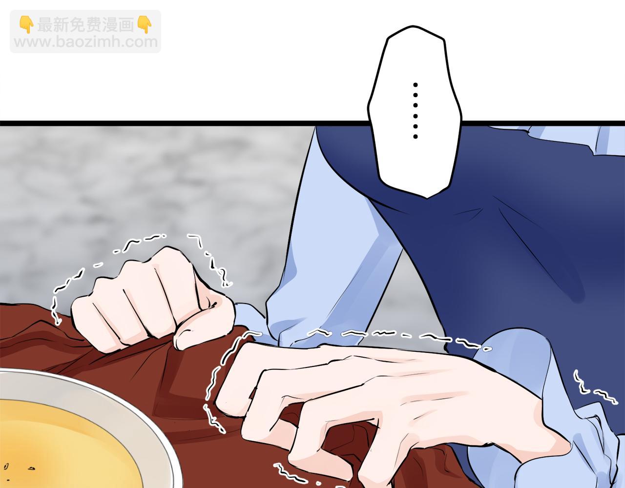 娜麗塔斯·一半的伯爵小姐 - 第31話 普天之下無一物屬於她(2/4) - 6