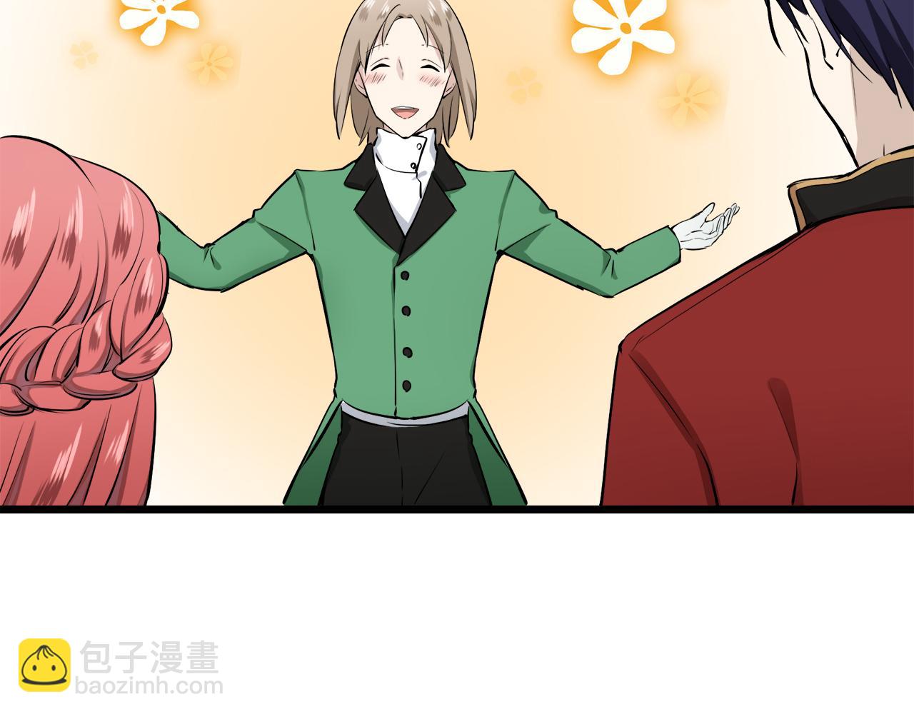 娜麗塔斯·一半的伯爵小姐 - 第31話 普天之下無一物屬於她(2/4) - 6