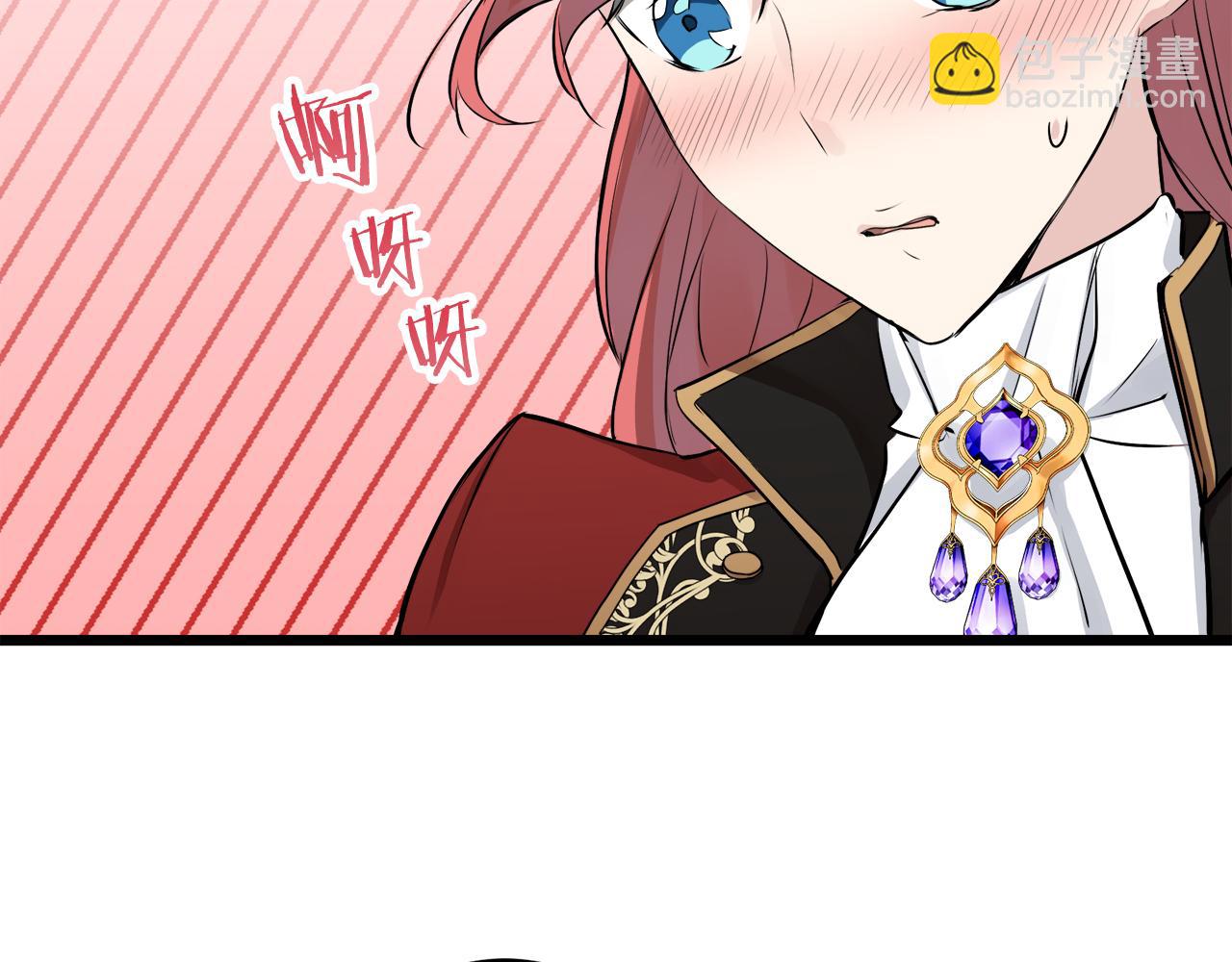 娜麗塔斯·一半的伯爵小姐 - 第31話 普天之下無一物屬於她(2/4) - 8