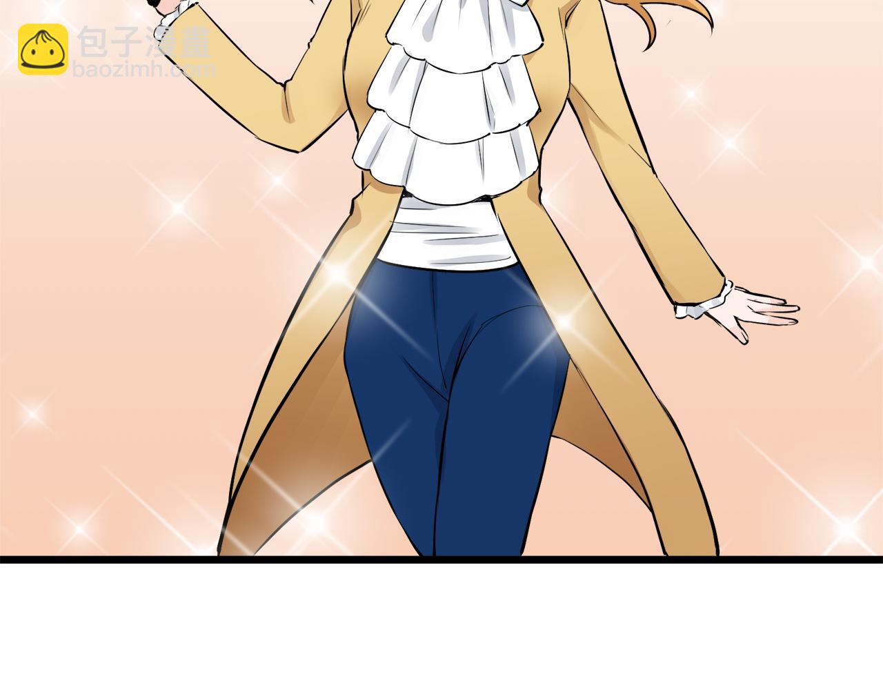 娜麗塔斯·一半的伯爵小姐 - 第31話 普天之下無一物屬於她(2/4) - 7