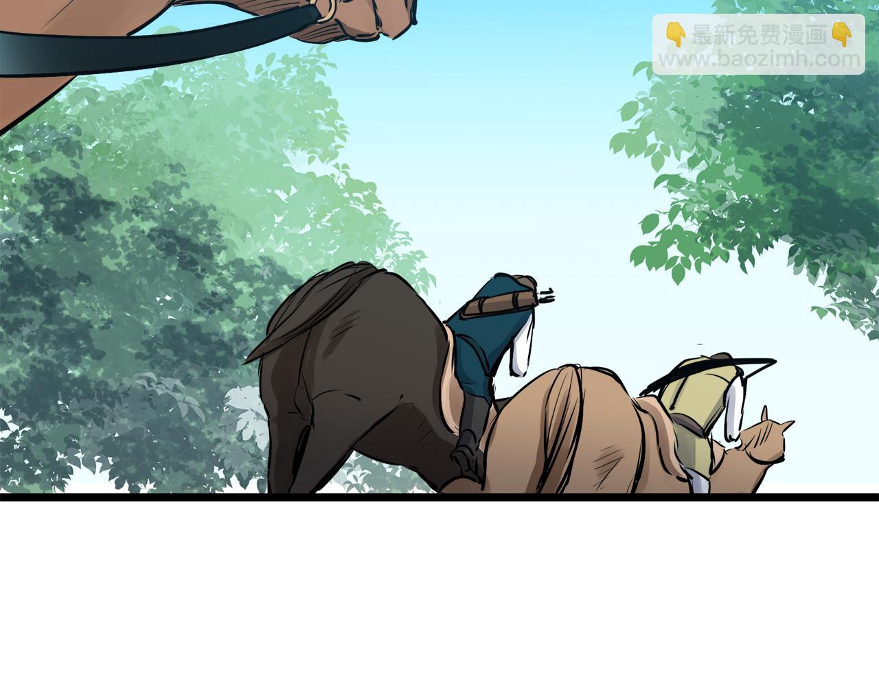 娜麗塔斯·一半的伯爵小姐 - 第31話 普天之下無一物屬於她(2/4) - 1