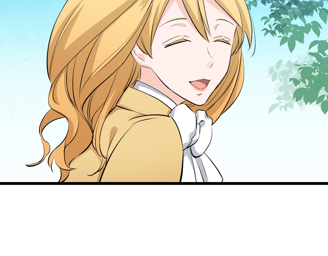 娜麗塔斯·一半的伯爵小姐 - 第31話 普天之下無一物屬於她(2/4) - 6