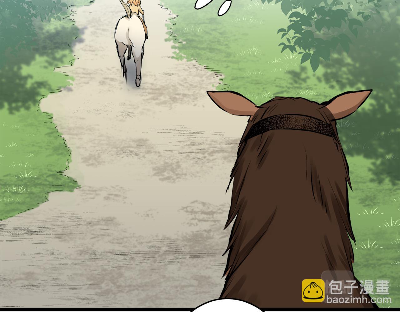 娜麗塔斯·一半的伯爵小姐 - 第31話 普天之下無一物屬於她(2/4) - 1