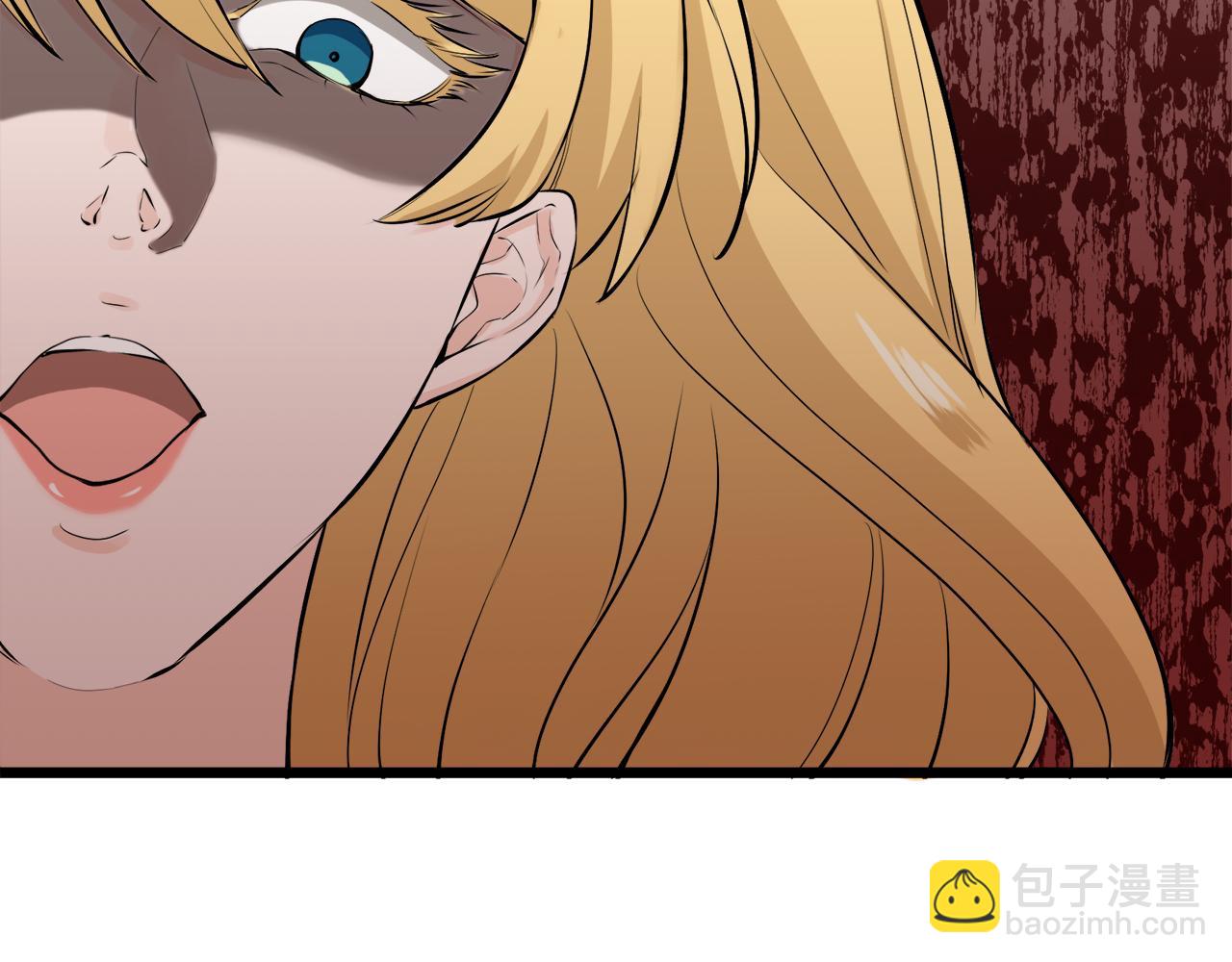 娜麗塔斯·一半的伯爵小姐 - 第31話 普天之下無一物屬於她(1/4) - 1