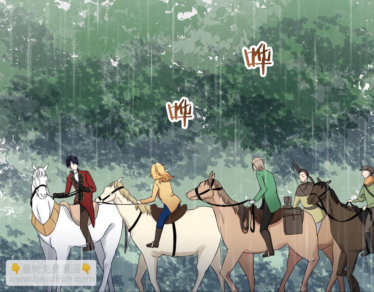 娜麗塔斯·一半的伯爵小姐 - 第31話 普天之下無一物屬於她(2/4) - 8