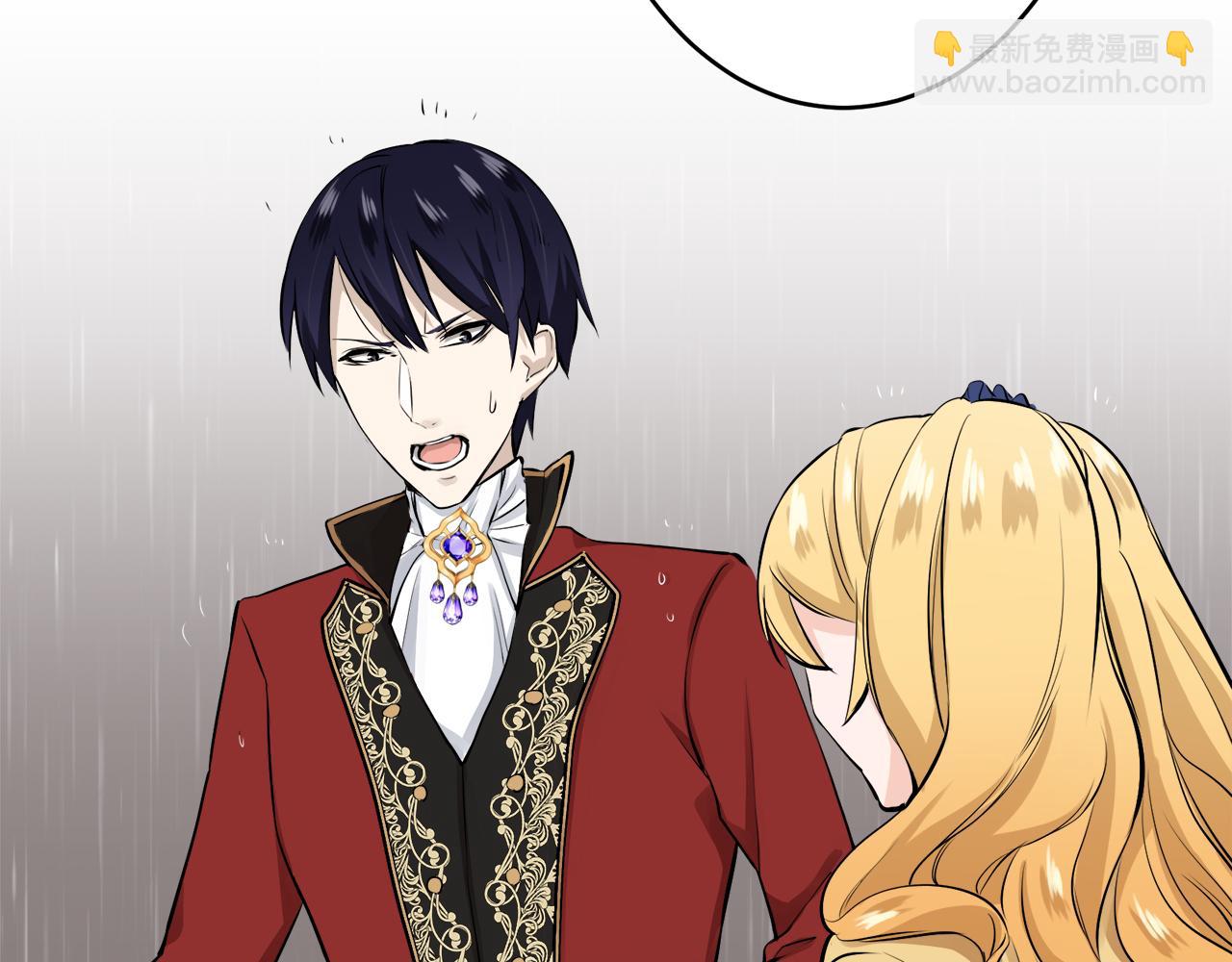 娜麗塔斯·一半的伯爵小姐 - 第31話 普天之下無一物屬於她(2/4) - 2