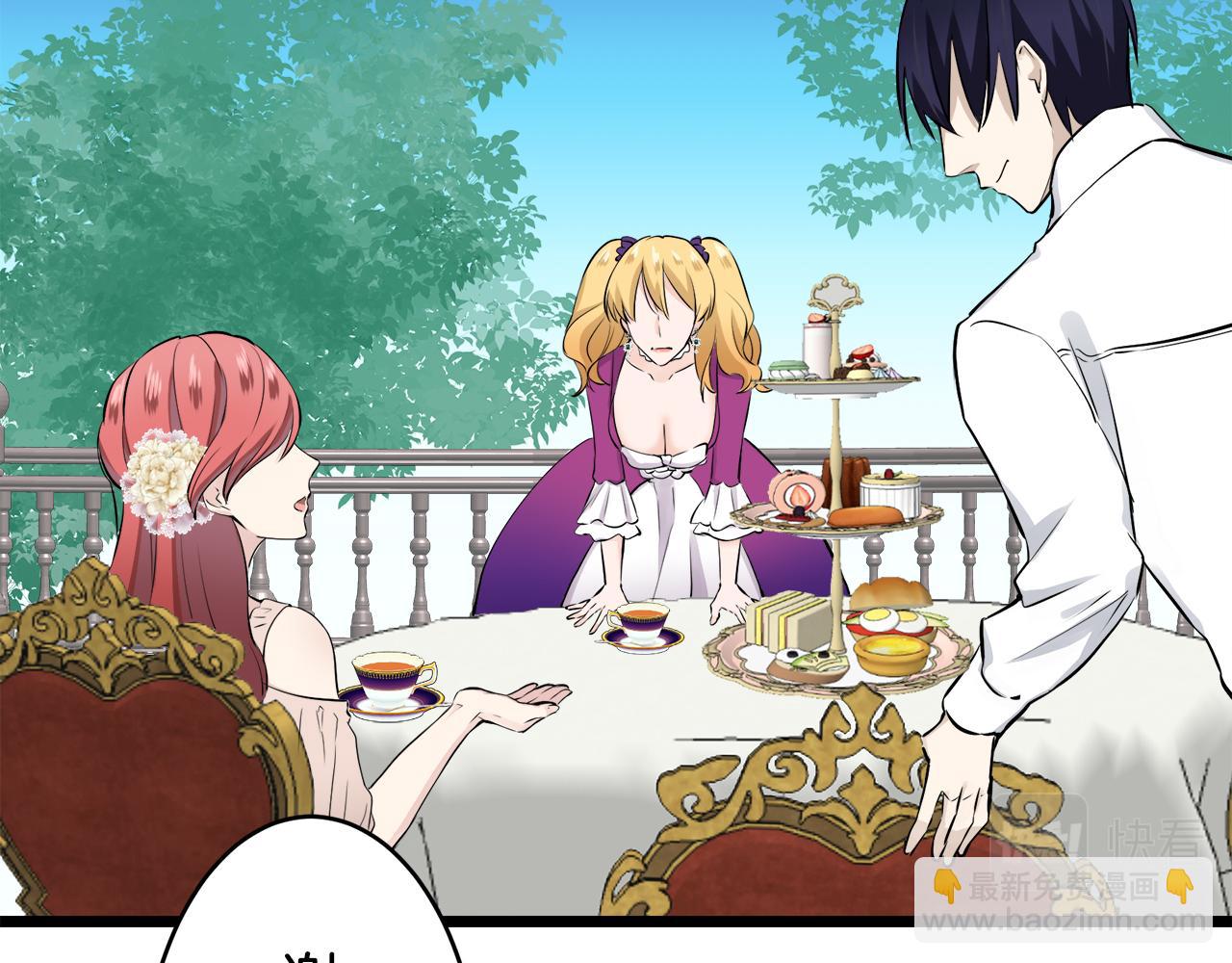 娜麗塔斯·一半的伯爵小姐 - 第33話 惡意的另一張面具(3/3) - 7