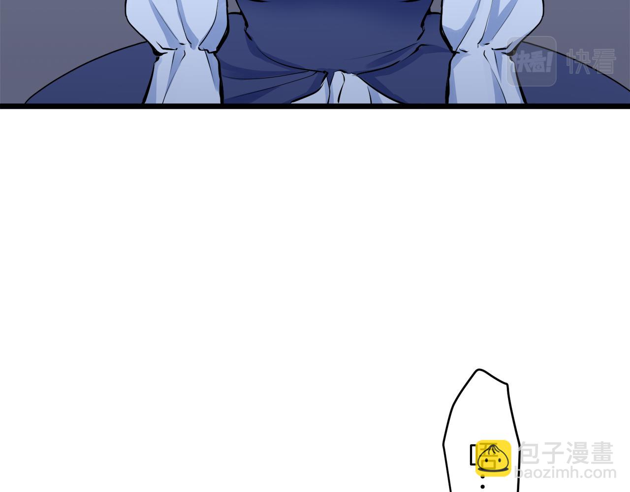 娜麗塔斯·一半的伯爵小姐 - 第33話 惡意的另一張面具(1/3) - 3