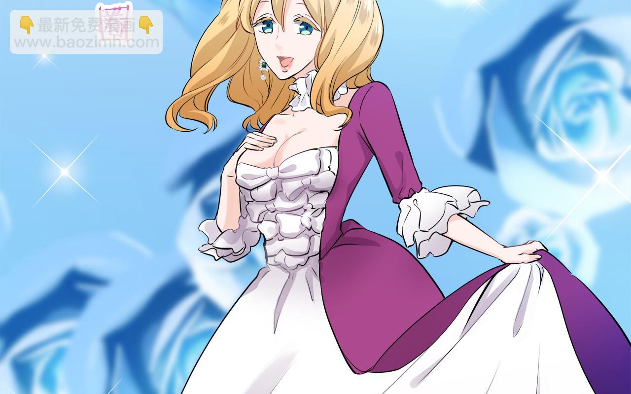 娜麗塔斯·一半的伯爵小姐 - 第33話 惡意的另一張面具(3/3) - 2