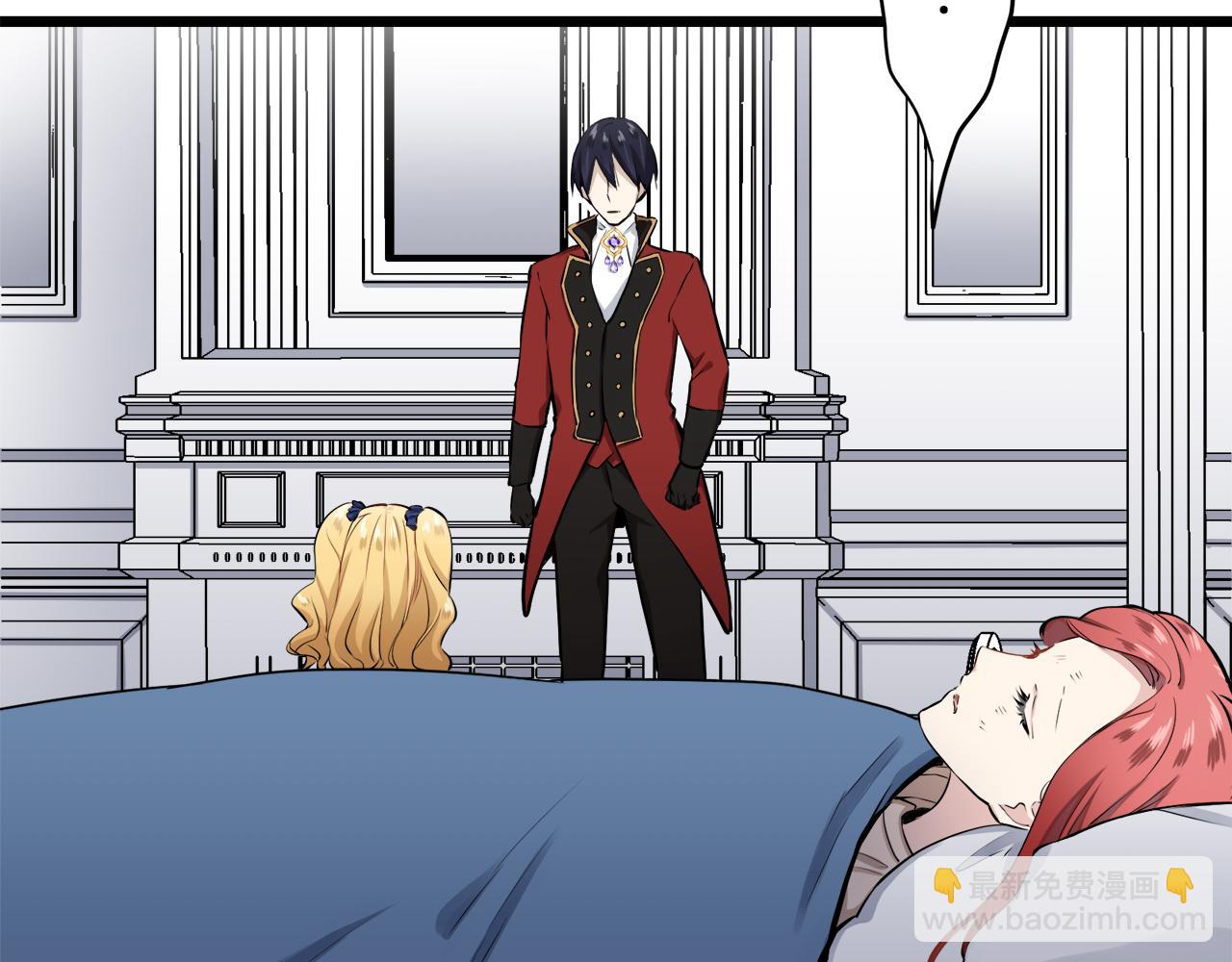 娜麗塔斯·一半的伯爵小姐 - 第33話 惡意的另一張面具(1/3) - 4