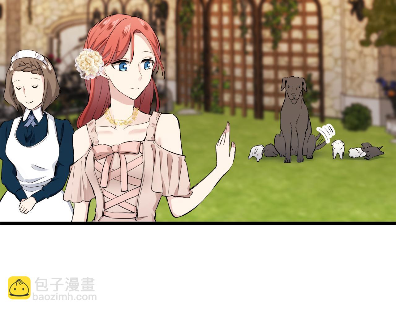 娜麗塔斯·一半的伯爵小姐 - 第33話 惡意的另一張面具(3/3) - 1