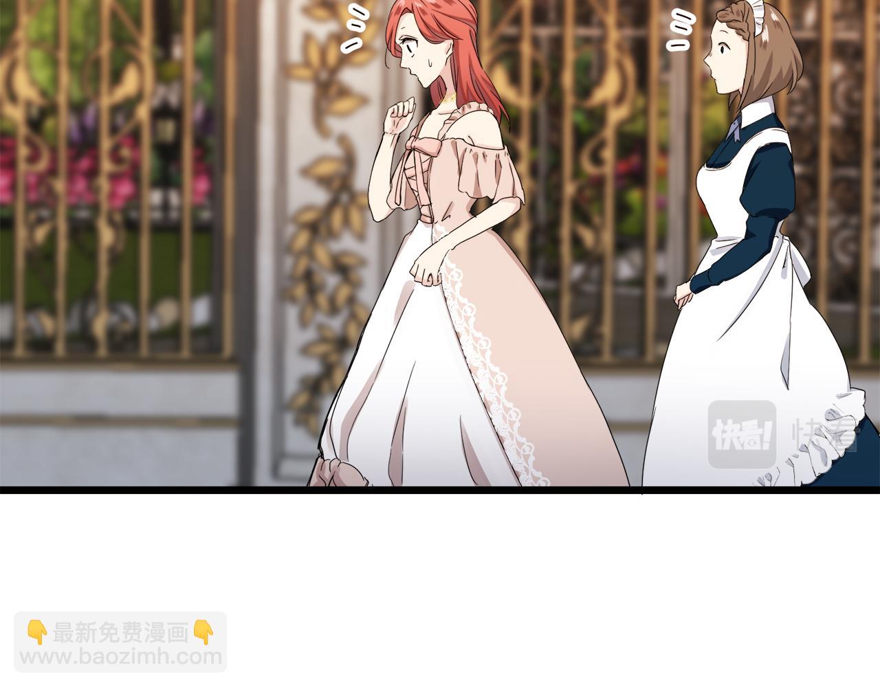 娜麗塔斯·一半的伯爵小姐 - 第33話 惡意的另一張面具(3/3) - 3