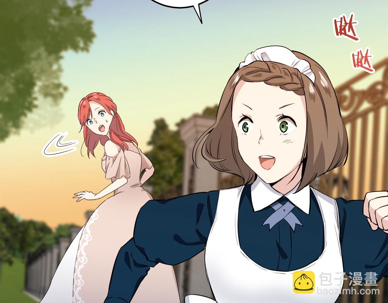 娜麗塔斯·一半的伯爵小姐 - 第33話 惡意的另一張面具(3/3) - 7