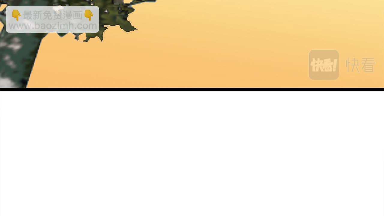 娜麗塔斯·一半的伯爵小姐 - 第33話 惡意的另一張面具(3/3) - 5