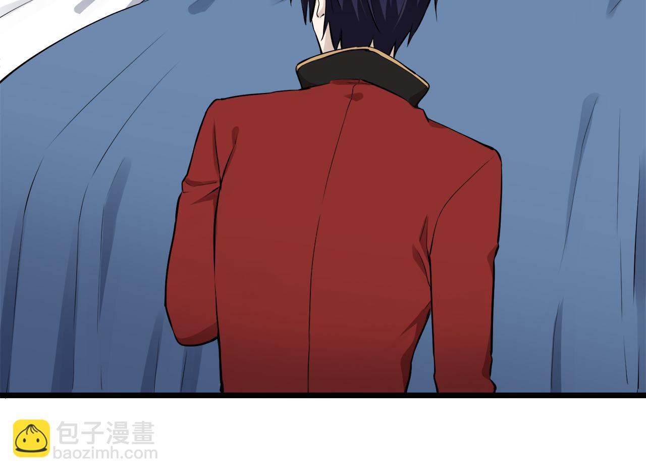 娜麗塔斯·一半的伯爵小姐 - 第33話 惡意的另一張面具(1/3) - 1