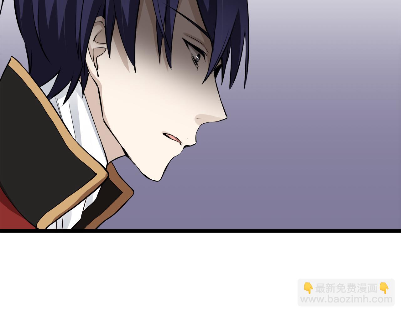 娜麗塔斯·一半的伯爵小姐 - 第33話 惡意的另一張面具(1/3) - 2