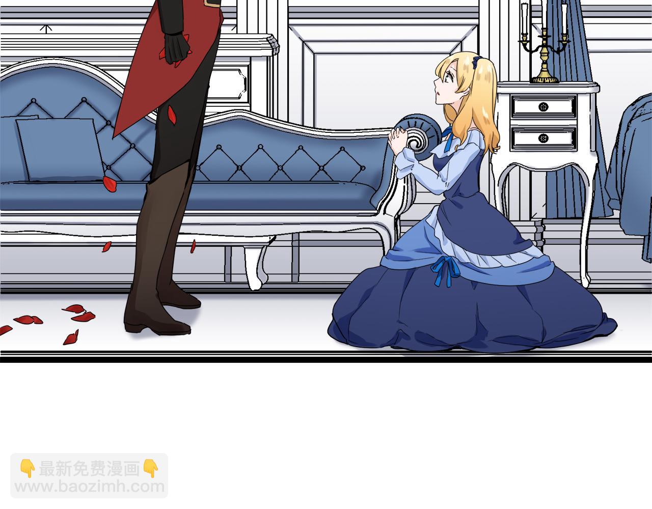 娜麗塔斯·一半的伯爵小姐 - 第33話 惡意的另一張面具(1/3) - 4