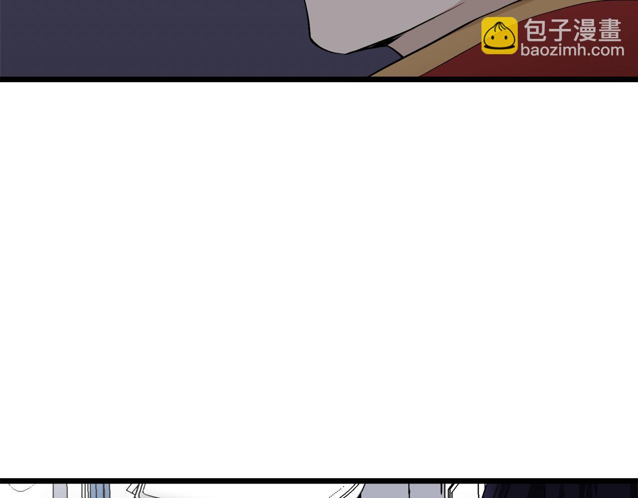 娜麗塔斯·一半的伯爵小姐 - 第33話 惡意的另一張面具(2/3) - 5