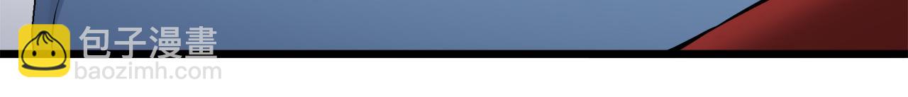 娜麗塔斯·一半的伯爵小姐 - 第33話 惡意的另一張面具(2/3) - 7