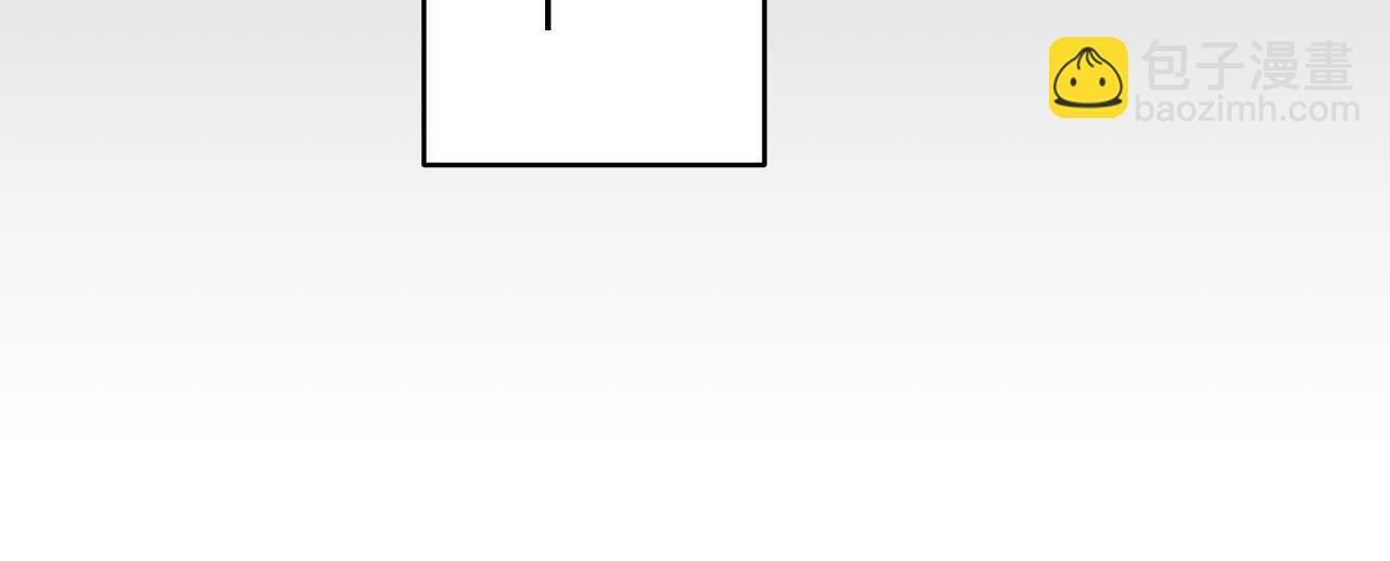 娜麗塔斯·一半的伯爵小姐 - 第33話 惡意的另一張面具(2/3) - 5