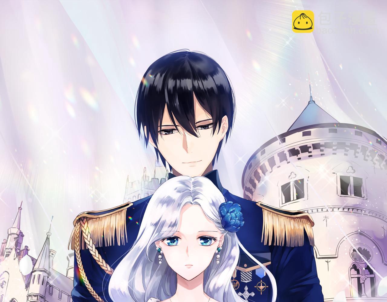 娜麗塔斯·一半的伯爵小姐 - 第33話 惡意的另一張面具(2/3) - 6