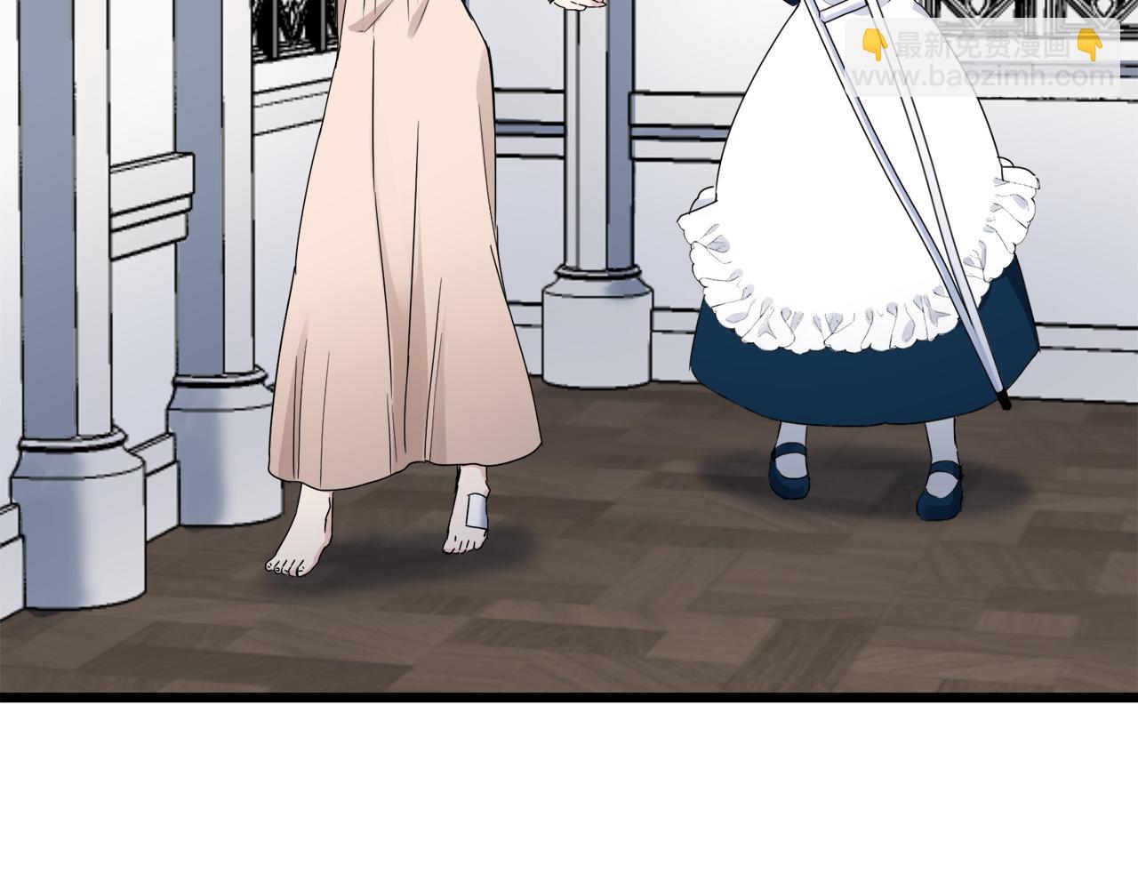 娜麗塔斯·一半的伯爵小姐 - 第33話 惡意的另一張面具(2/3) - 3