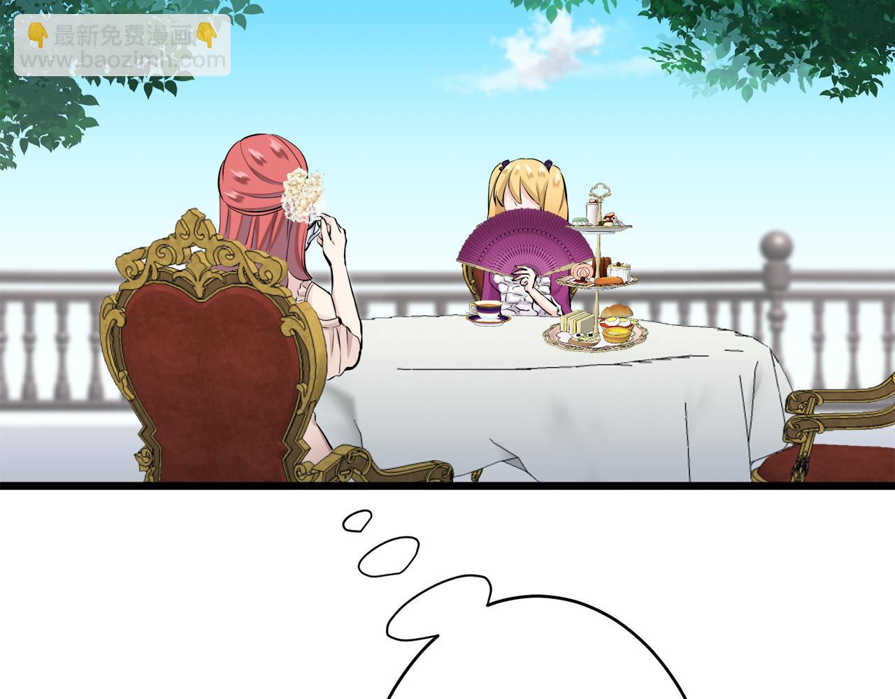 娜麗塔斯·一半的伯爵小姐 - 第33話 惡意的另一張面具(2/3) - 7