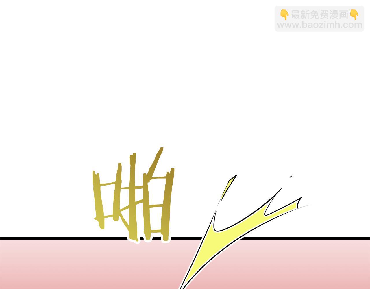 娜麗塔斯·一半的伯爵小姐 - 第33話 惡意的另一張面具(2/3) - 3