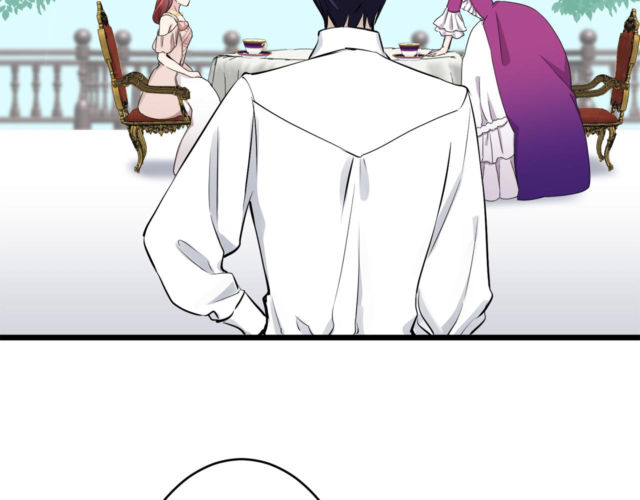 娜麗塔斯·一半的伯爵小姐 - 第33話 惡意的另一張面具(2/3) - 5