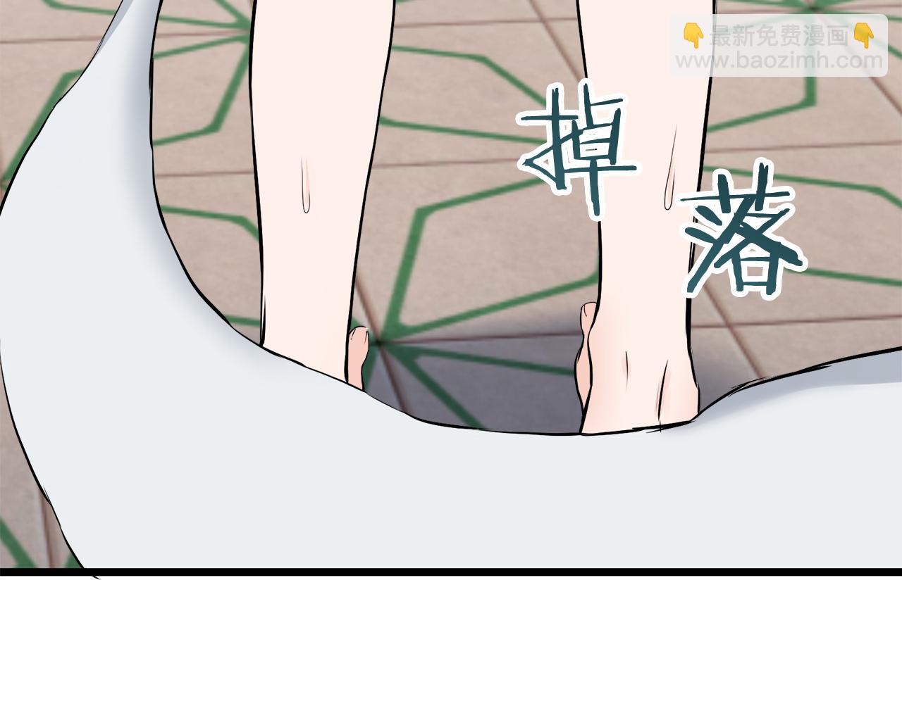 娜麗塔斯·一半的伯爵小姐 - 第35話 開始即結束的初戀 1(3/4) - 2